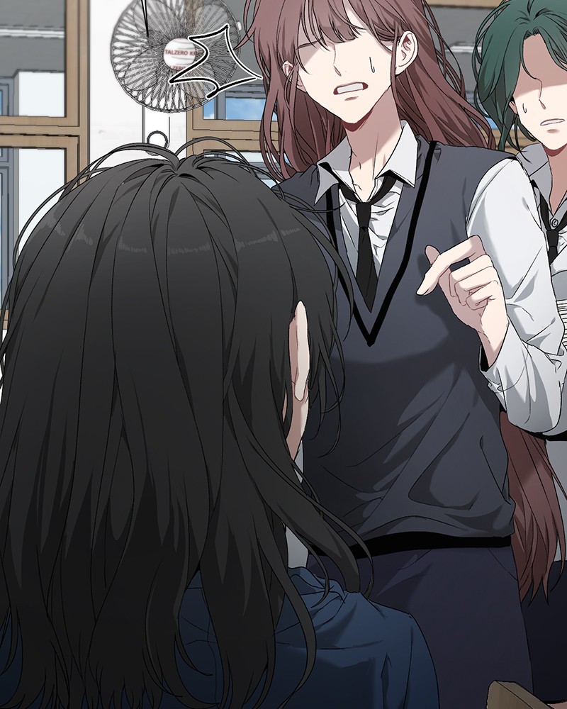 Dreaming Freedom Chapter 3 image 036